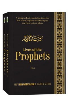 Lives of the Prophets 2 vol set Seerat e Ambiya